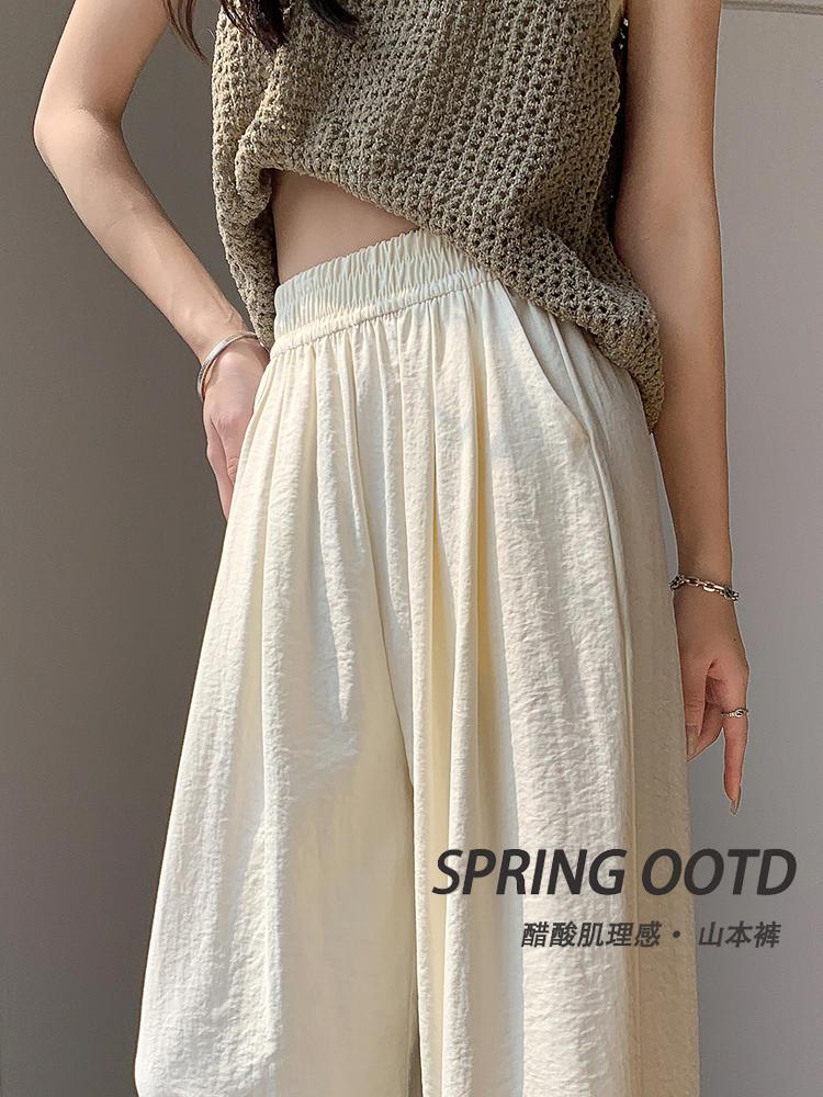 Calça Feminina Lux Confort